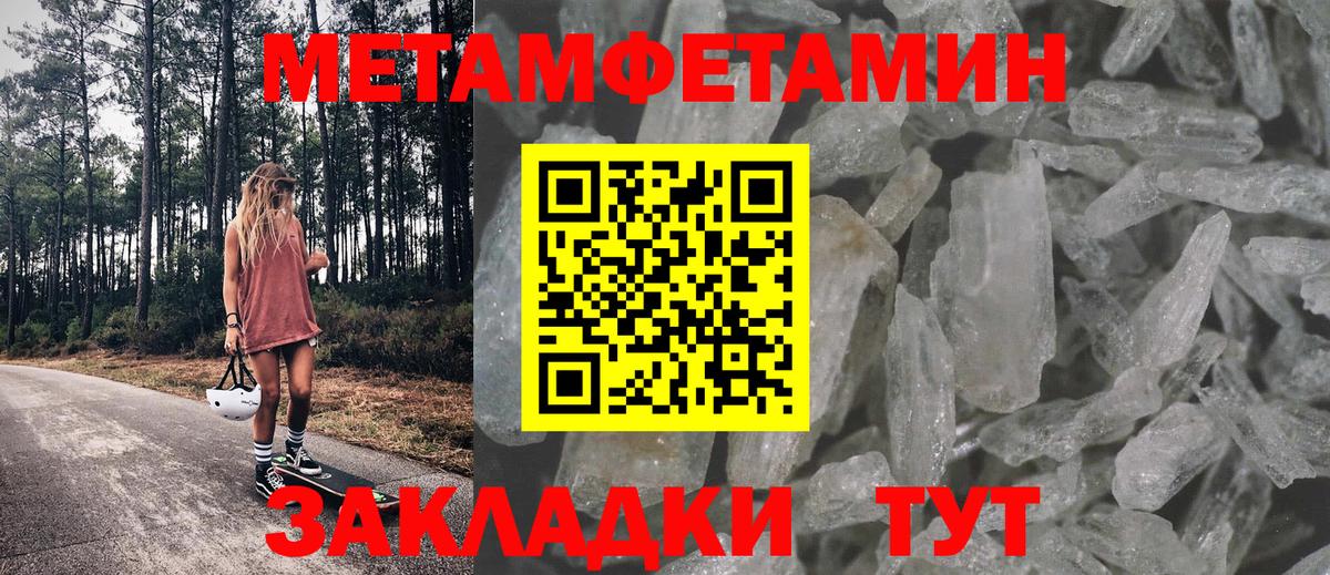 Касимов  АМФ  Вход с VPN  АМФЕТАМИН 98% 