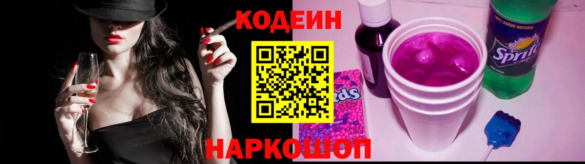 Бошки Шишки Касимов
