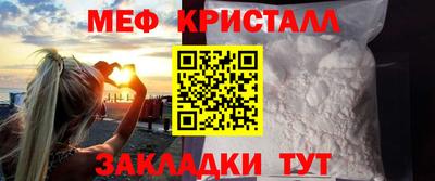 PSILOCYBIN Берёзовский