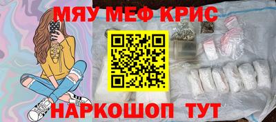 PSILOCYBIN Берёзовский