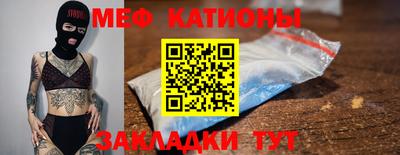 PSILOCYBIN Берёзовский