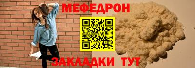 PSILOCYBIN Берёзовский