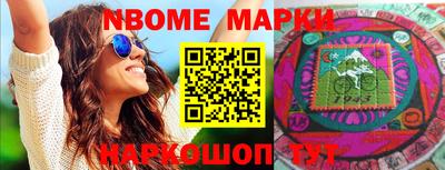 PSILOCYBIN Берёзовский