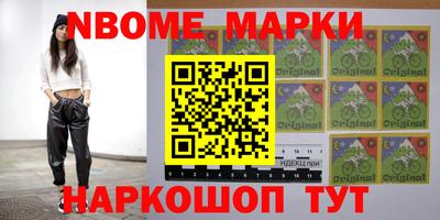 PSILOCYBIN Берёзовский