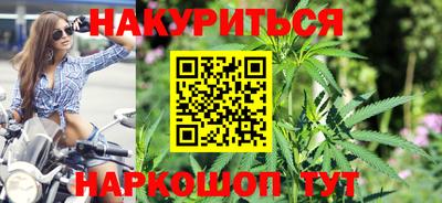 экстази Беслан