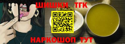 PSILOCYBIN Берёзовский