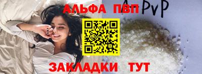 PSILOCYBIN Берёзовский