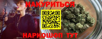 экстази Беслан