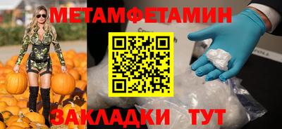 PSILOCYBIN Берёзовский