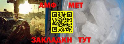 дурь Можайск