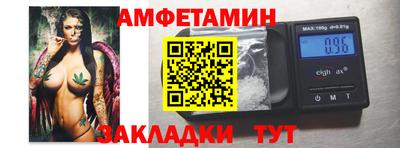 ECSTASY Моздок