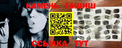 PSILOCYBIN Берёзовский