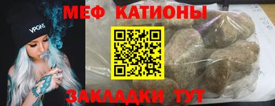 PSILOCYBIN Берёзовский