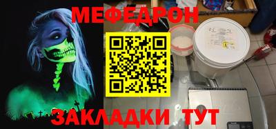 PSILOCYBIN Берёзовский
